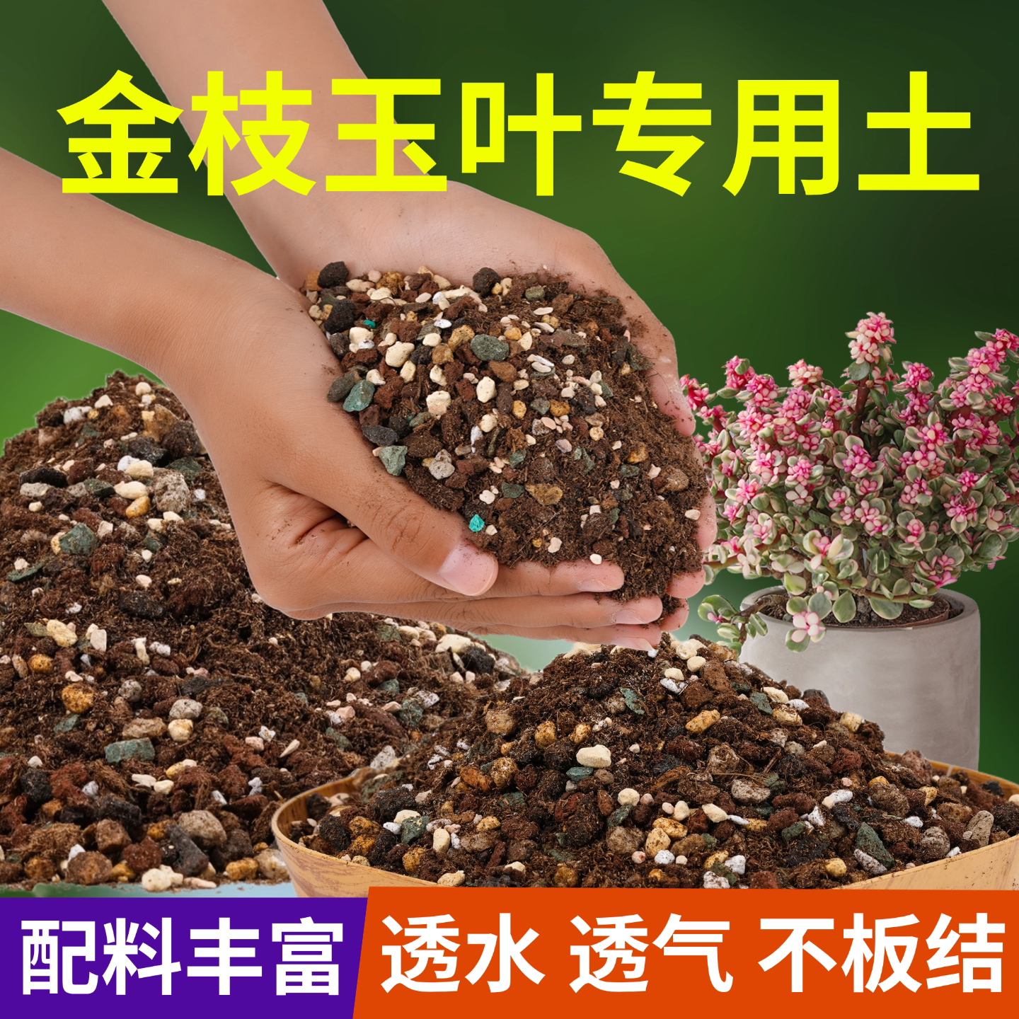 正品花大师店铺评价过万极速发货图片