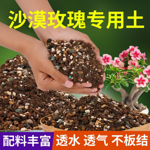 花大师正品店铺评价过万极速发货