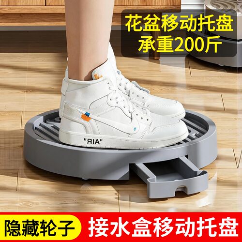 加厚可移动圆形花盆接水托盘