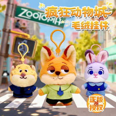 【官方正版】疯狂动物城玩偶