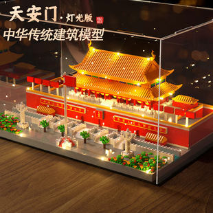 北京2026新款塑料积木城楼拼装积木男孩拼装玩具8-12岁拼图拼装