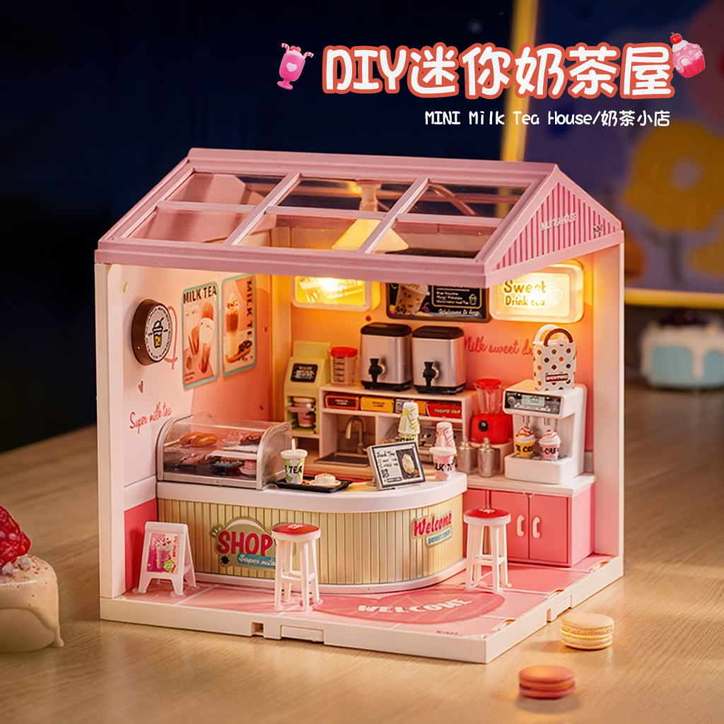 超级世界diy小屋手工别墅