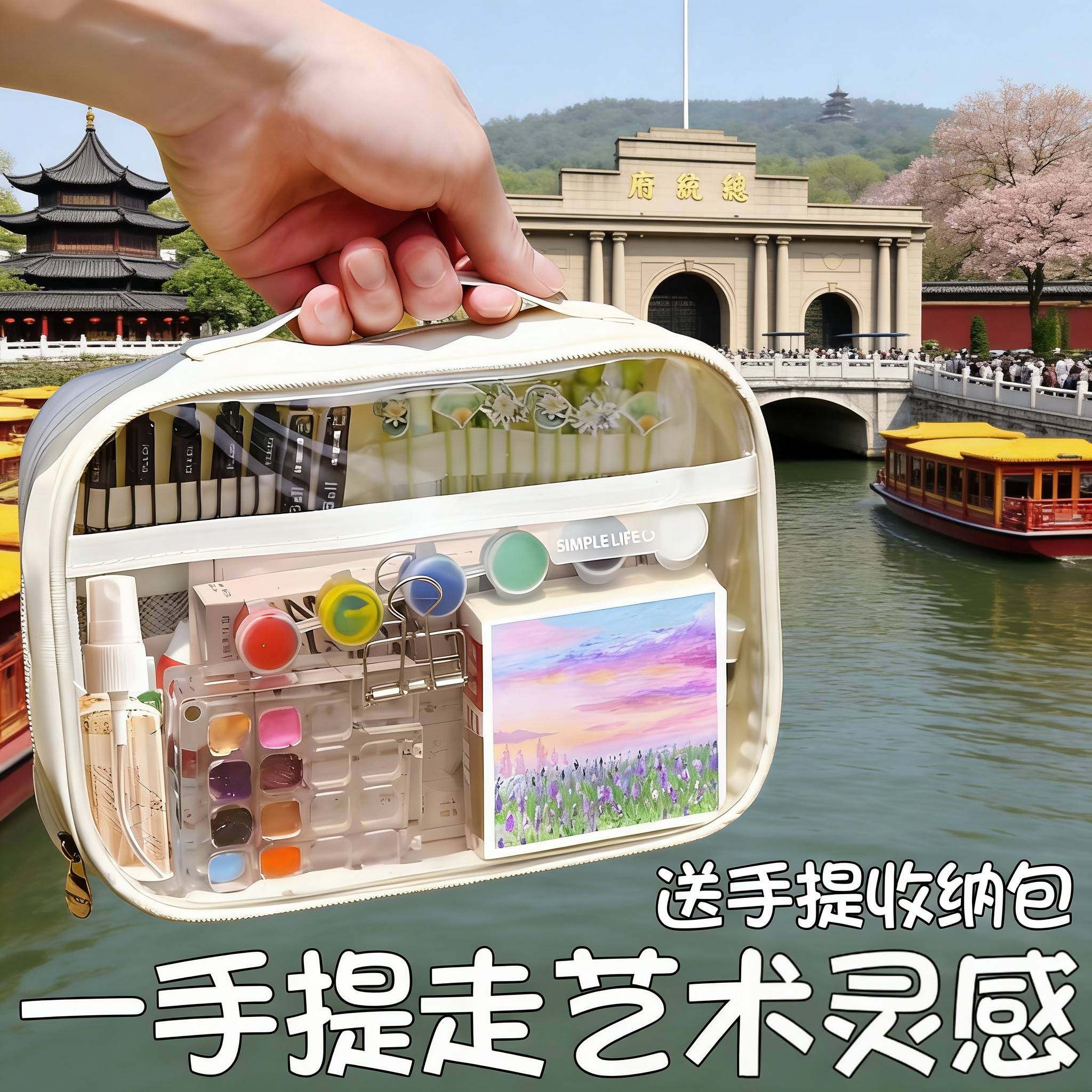 儿童可携式迷你水彩画套装玩具女孩子6岁以上网红爆款手工绘画本6,玩具/童车/益智/积木/模型,其他手工制作,淘宝优惠券,粉丝福利购,淘宝优惠卷