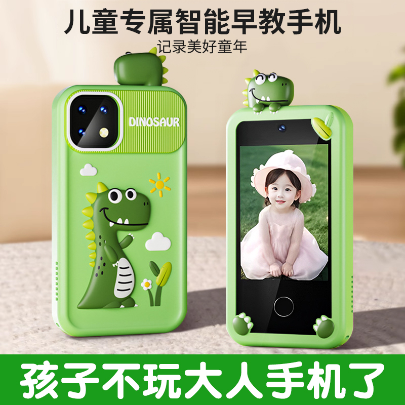儿童音乐拍照手机仿真功能