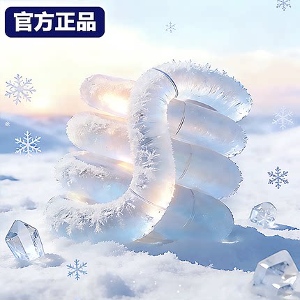 美国正版woko紫蝶扭扭乐温感变色女孩解压神器玩具官方正品tangle