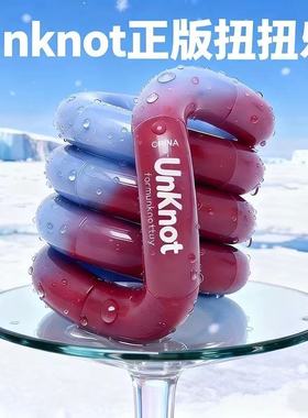 美国正版woko紫蝶扭扭乐温感变色女孩解压神器玩具官方正品tangle