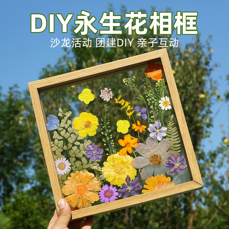 母亲节儿童幼儿园自制手工作diy制作相框工艺品材料包女孩小礼物6