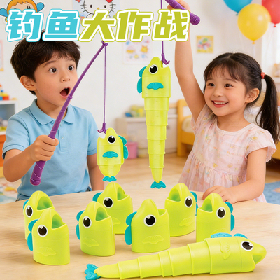 【抖音同款创意桌游】钓鱼大作战