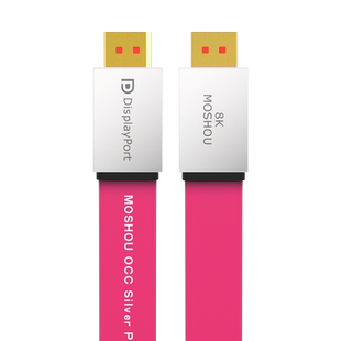 魔兽旗舰款DP线2.1版2.0版单晶铜镀银8K@60Hz 4K@240Hz兼容1.4版