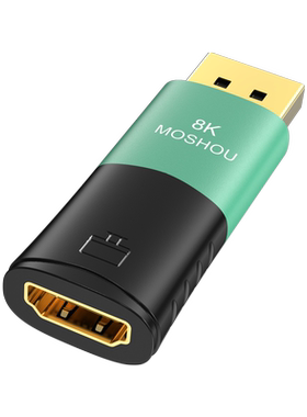 魔兽DP1.4转HDMI2.1版转接头