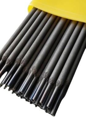 高铬铸铁堆焊焊条D608/D618/D628/D646/D667/D678耐磨电焊条