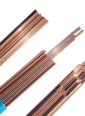 冰箱空调管焊条L201磷铜焊条BCuP93扁焊条气焊铜管焊接银铜焊条