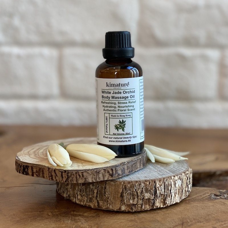 Kimature白蘭花味按摩油精油身体通用香薰润肤按摩油香港制造