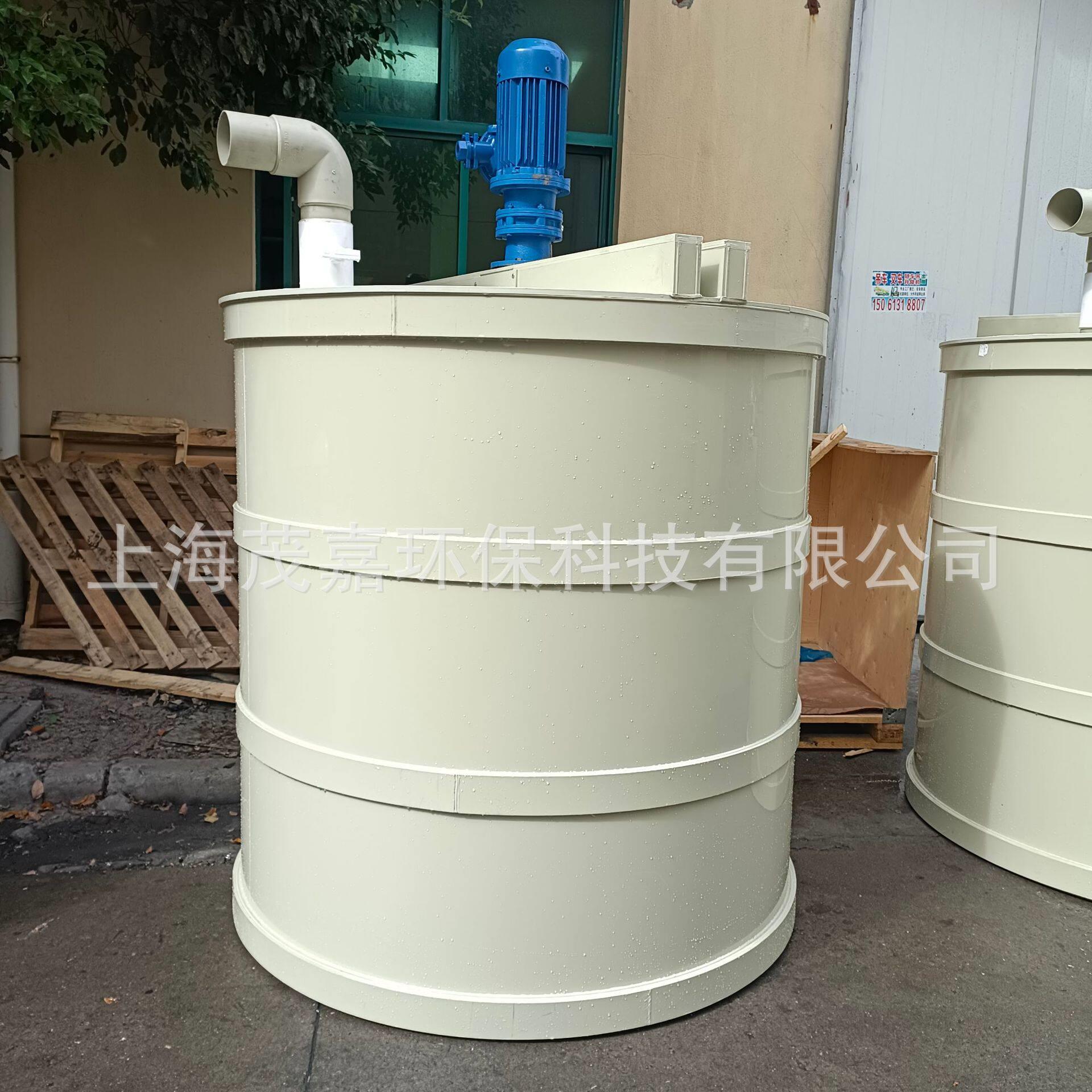 上海茂嘉加工制作塑料储PPH圆形化工桶采用焊接工艺规格可定