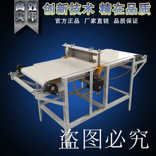 商用切豆腐皮机 厂家定制全自动切面条机 多功能切丝机