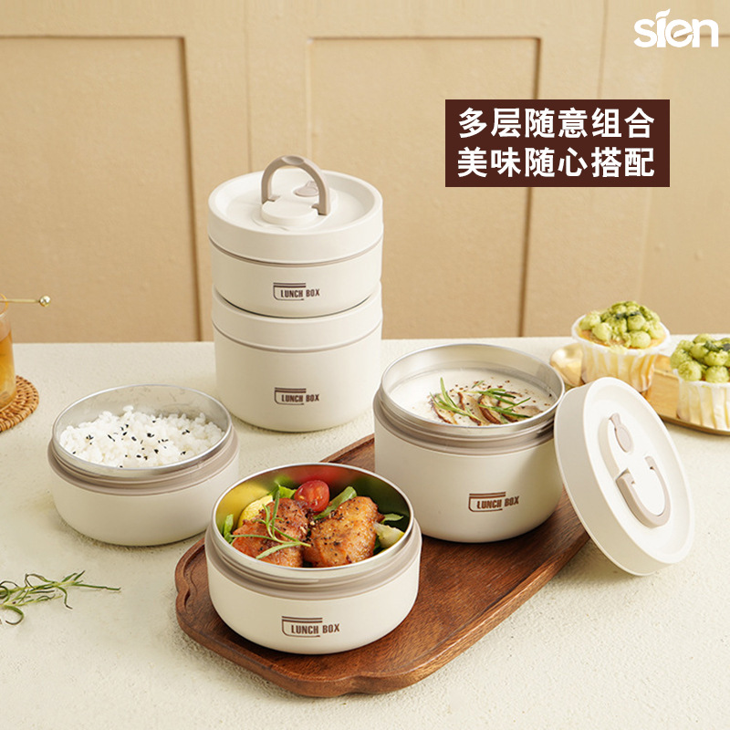 304不锈钢保温饭盒 密封防漏带盖汤碗学生上班族带饭盒便当午餐盒