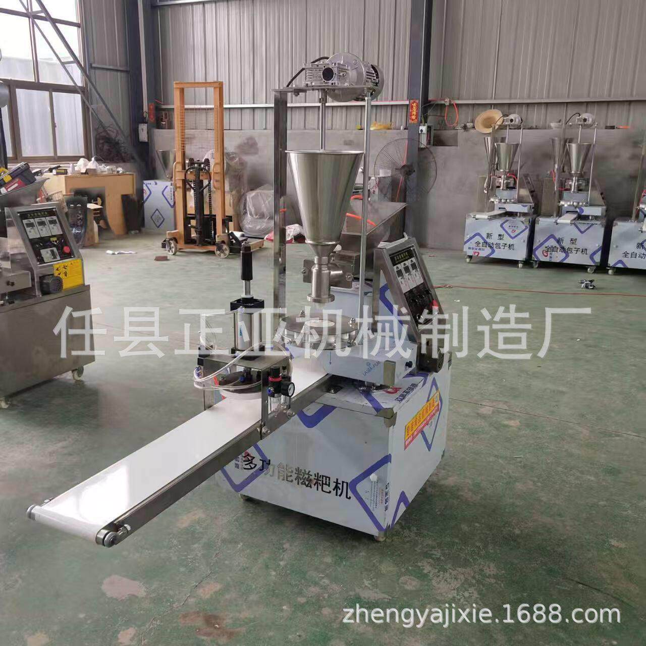 全自动粘米粑艾叶粑白稞年糕包馅糍粑一体机995商用米机米稞粑粑