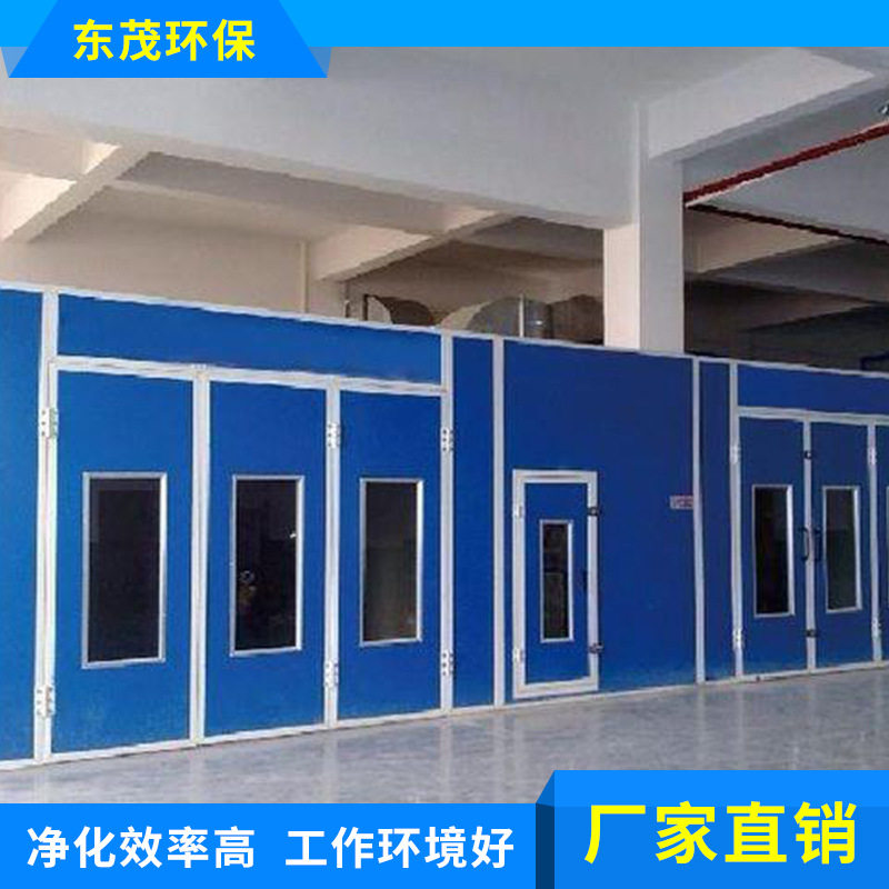 厂家现货烤漆箱 家具汽车烤漆房 涂装设备高温烤漆房