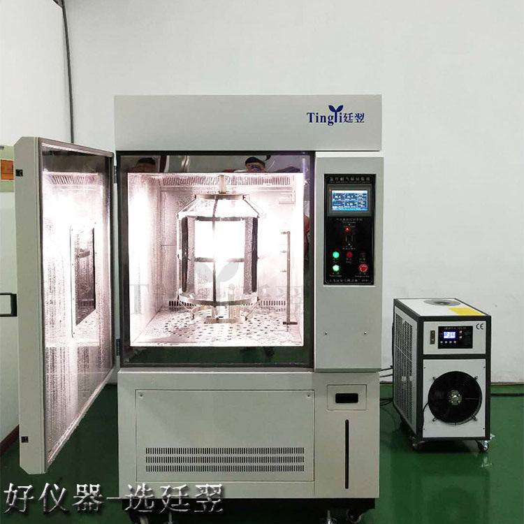 新款水冷型氙灯老化箱销售耐气候试验箱实验室用太阳能电池板薄膜