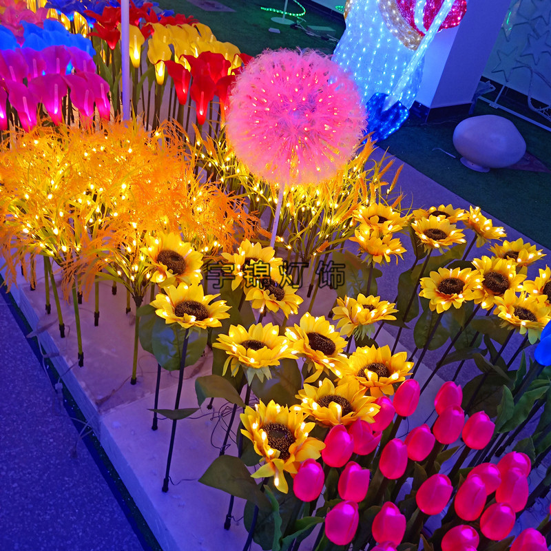 宇锦中山厂家花园景区LED仿真向日葵装饰灯 户外防水仿真花插地灯