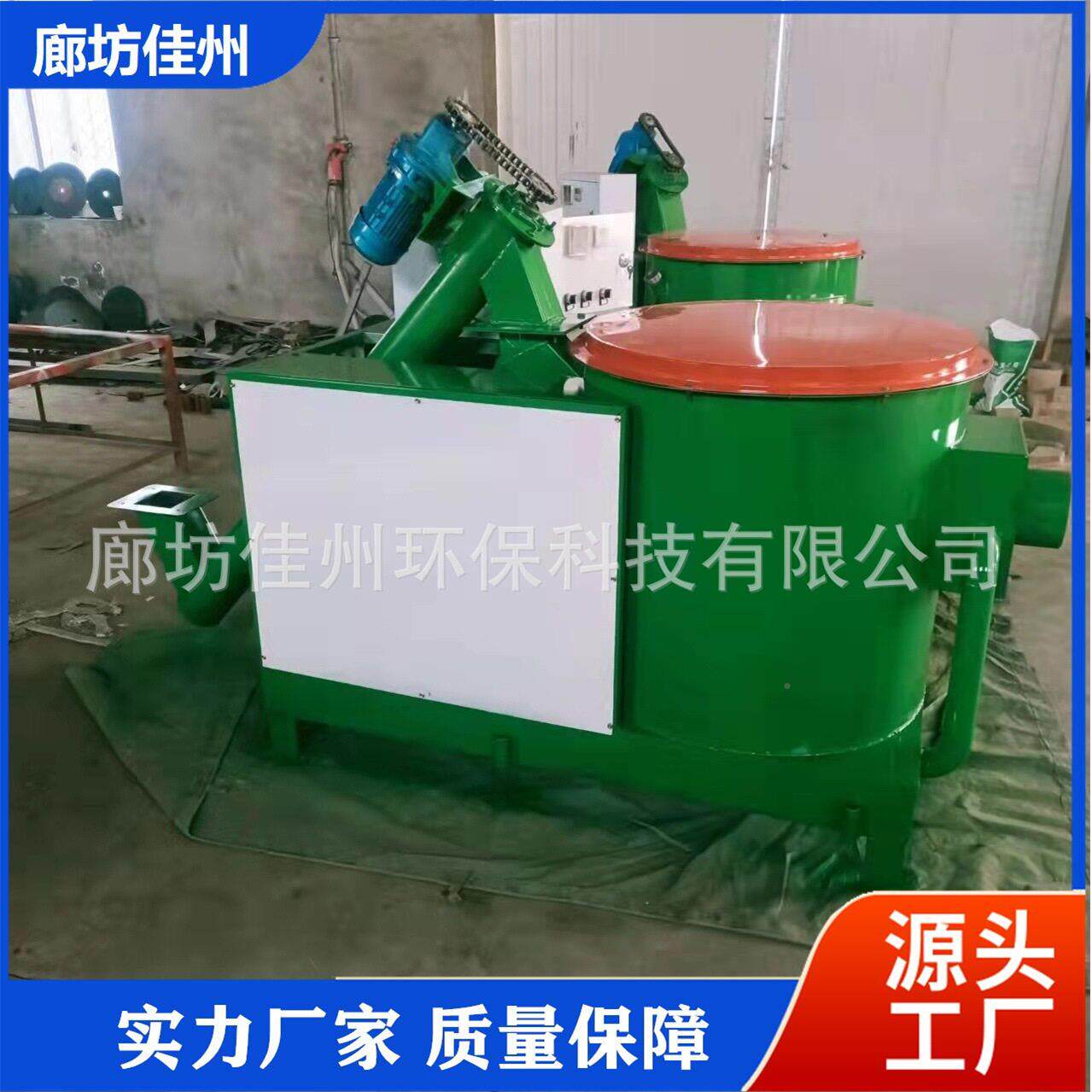 佳州烧生物质燃烧机40大烧卡小型烘万干加热燃器稻10-600万壳木块