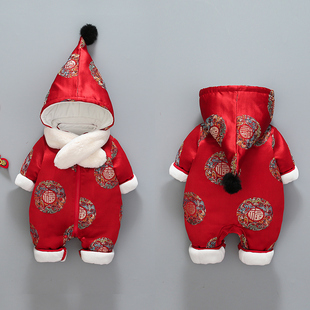 红色女连体衣中国风男福字 婴儿拜年服新年装 宝宝过年衣服喜庆冬装