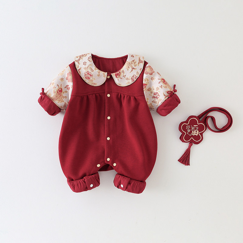 婴儿连体衣宝宝衣服新生儿满月哈衣周岁喜庆过年服拜年秋红色秋冬