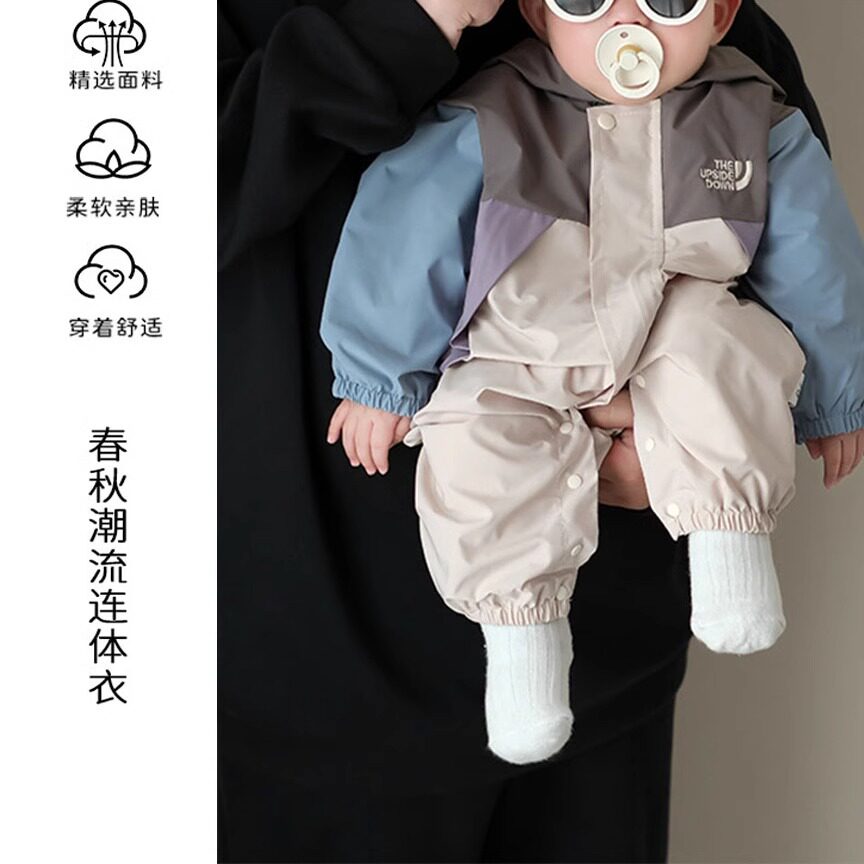 婴儿衣服男宝宝秋装连体洋气冲锋衣外出开秋幼儿一岁春秋外套春秋