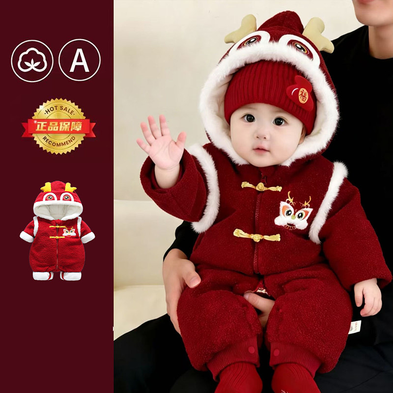 婴儿中国风连体衣冬季加绒保暖衣服过年冬宝宝连帽哈衣新年拜年服