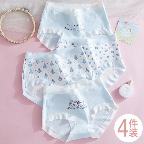 少女内裤女纯棉中大童发育期学生