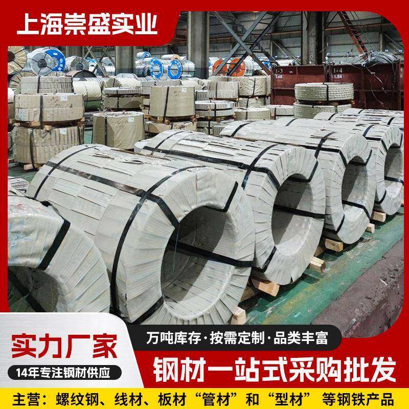 大量供应镀锌板鞍钢镀锌卷镀锌铁皮无锌花有锌花白铁皮