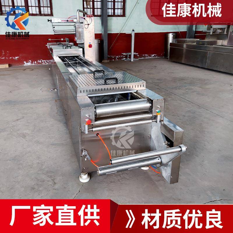 全自动香薯地瓜干拉伸膜真空包装机鸭货鱼肉食品真空包装设备