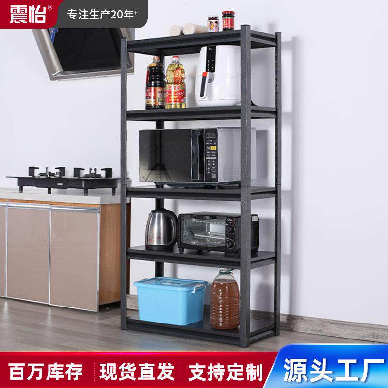 加厚置物架阳台厨房厕所家用多层板储物置物架加厚钢制置物货架
