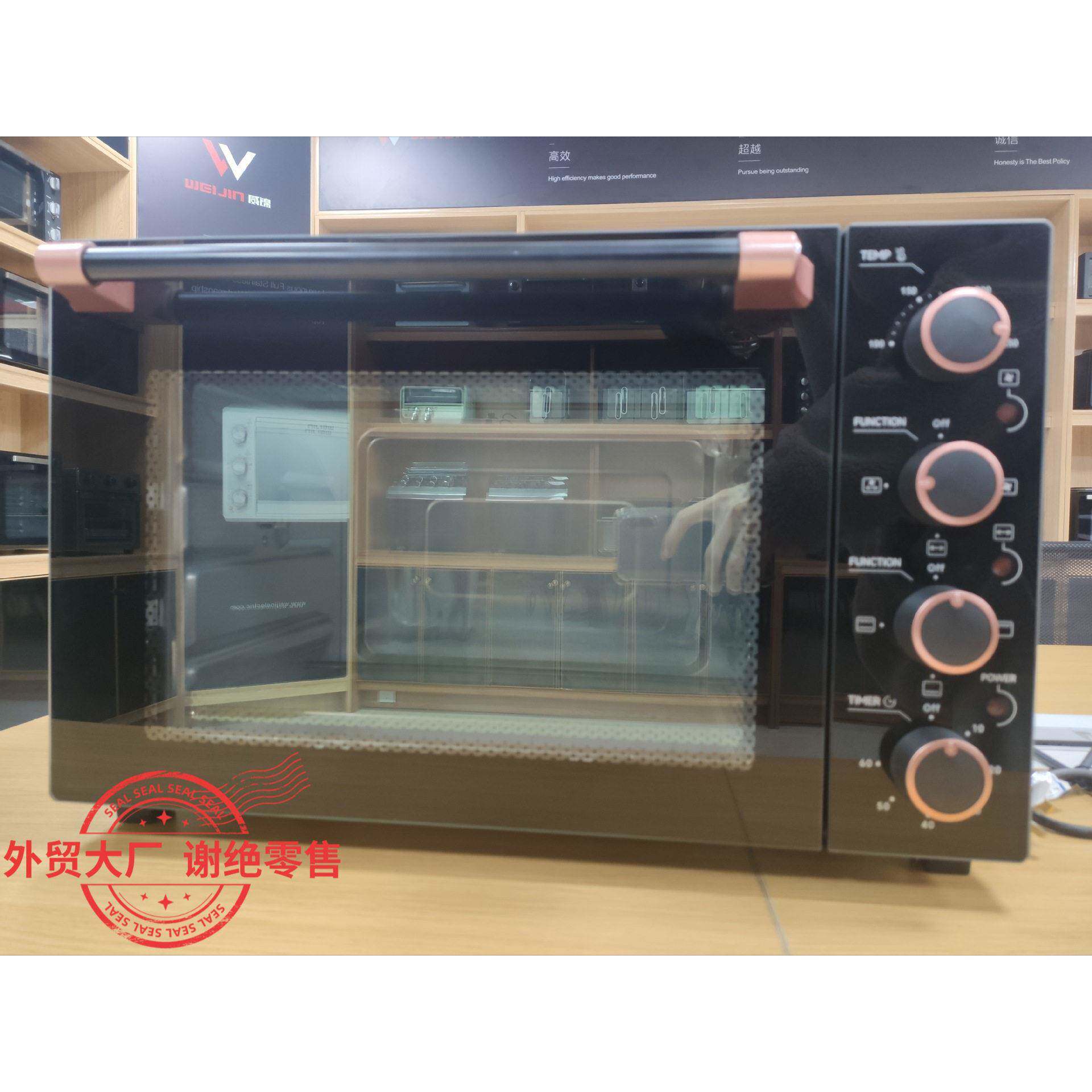 35L家用烤箱外贸欧洲家用大容量多功能对流烤箱CE工厂定制KE35