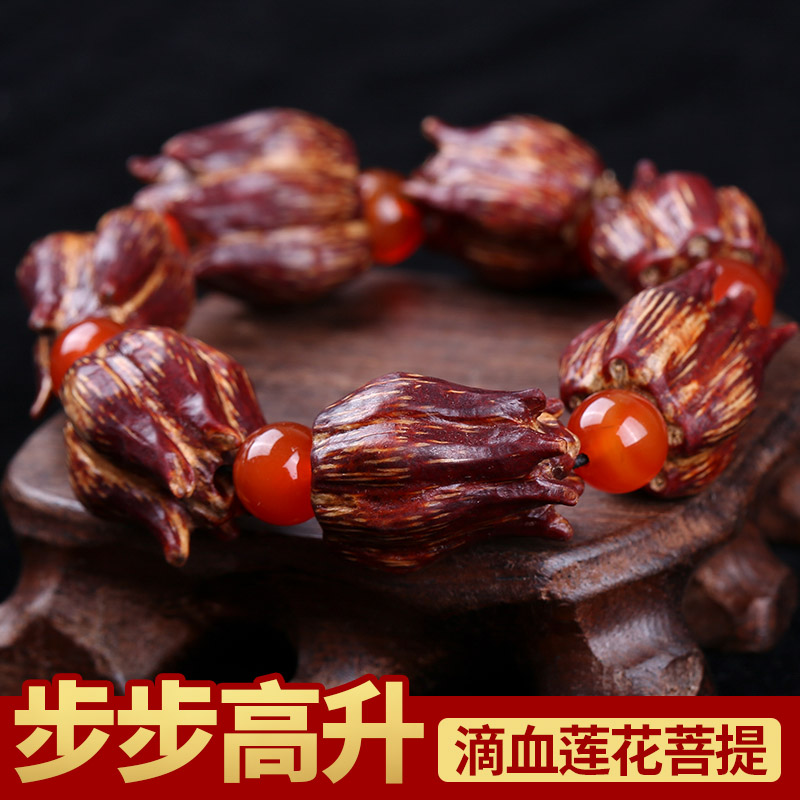 滴血莲花菩提子品籽n佛珠手成散珠串原手工文玩金刚