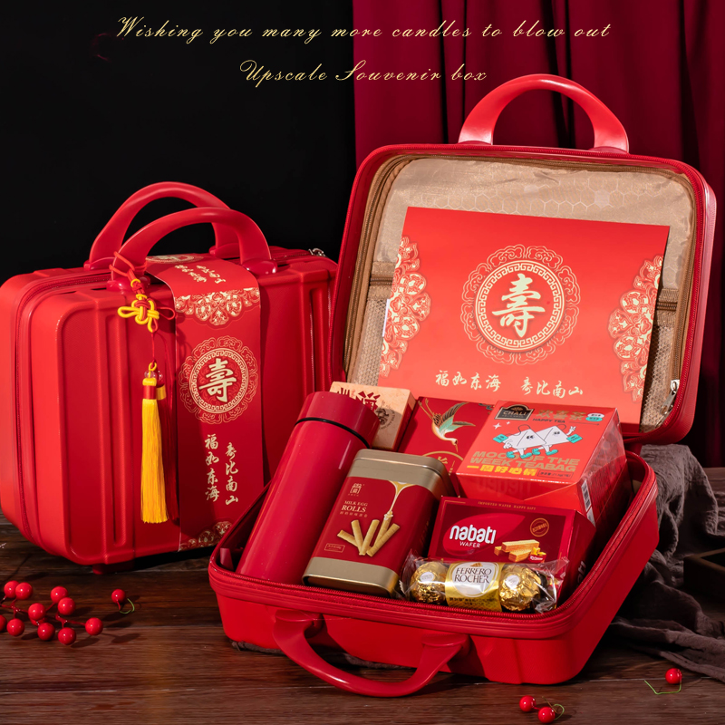喜尔曼高档寿宴回礼伴手礼