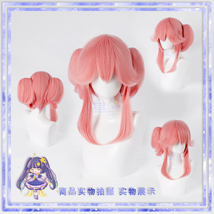 星漫  FGO 高扬斯卡娅cos假发 玉藻前 秘书狐旗袍cos假发