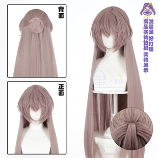 星漫  代号鸢 袁基 cos假发 古装造型 虎口夹发包 送发网