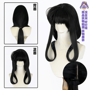星漫  犬夜叉cosplay 桔梗 cos假发 仿真头皮顶 蓬蓬长发
