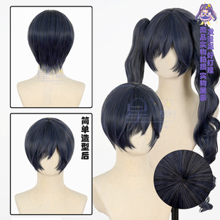 星漫  黑执事 夏尔 凡多姆海恩 cos假发 夏尔女装 送眼罩