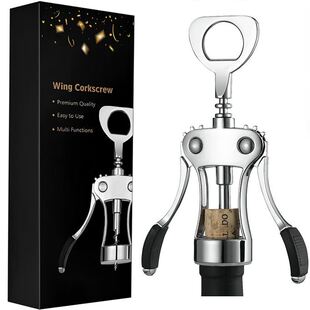 源头锌合金亮光翼型开瓶器啤酒红酒开瓶器开酒器厨房工具