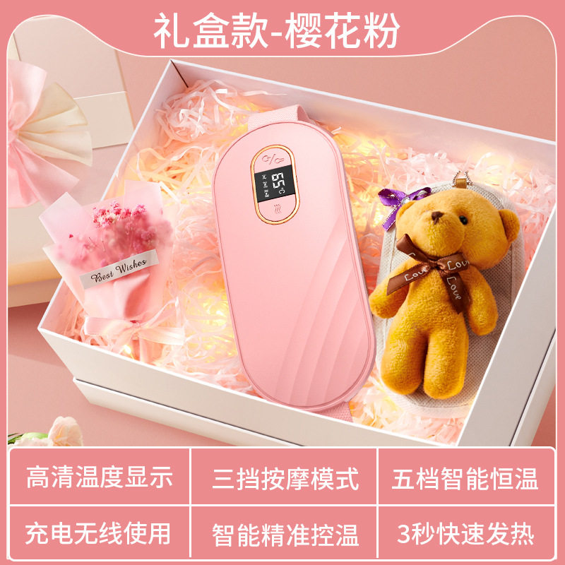 腰带大神器女生腹部舒缓按摩仪新款宝礼品,个人护理/保健/按摩器材,暖宫带/经期护理仪,淘宝优惠券,粉丝福利购,淘宝优惠卷