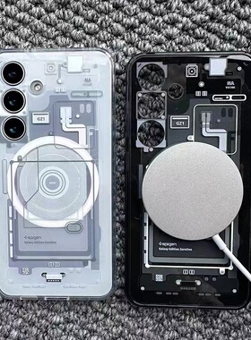 适用于三星s25ultra科技图手机壳s24ultra磁吸保护套s23plus时尚个性s25+防摔全包边保护套三星s24p超薄外壳