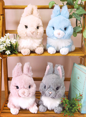 日本sunlemon仿真兔子毛绒玩偶玩具侏儒兔公仔安抚娃娃生日礼物女