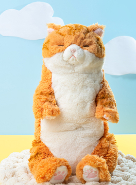 日本sunlemon仿真猫咪玩偶毛绒玩具睡觉抱安抚娃娃生日公仔礼物