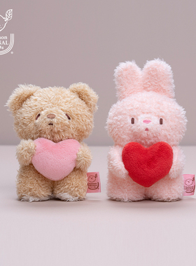 sunlemon柠檬熊爱心熊小兔毛绒玩具玩偶安抚娃娃公仔生日告白礼物