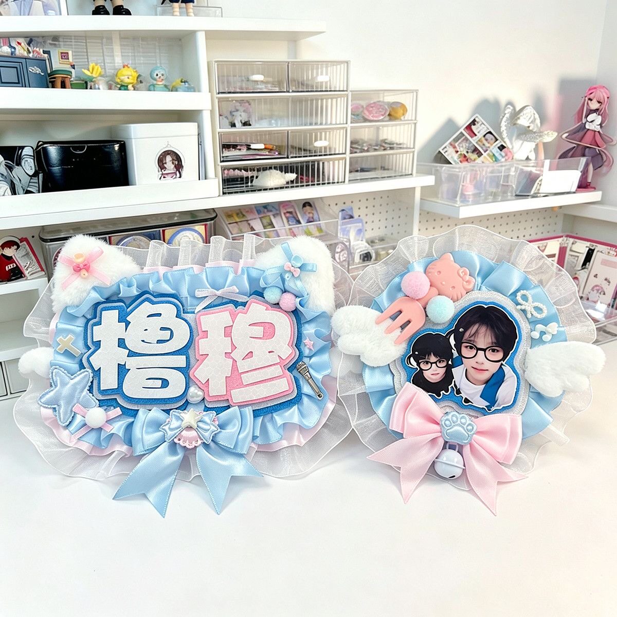 成品明星橹穆姓名牌cp图片