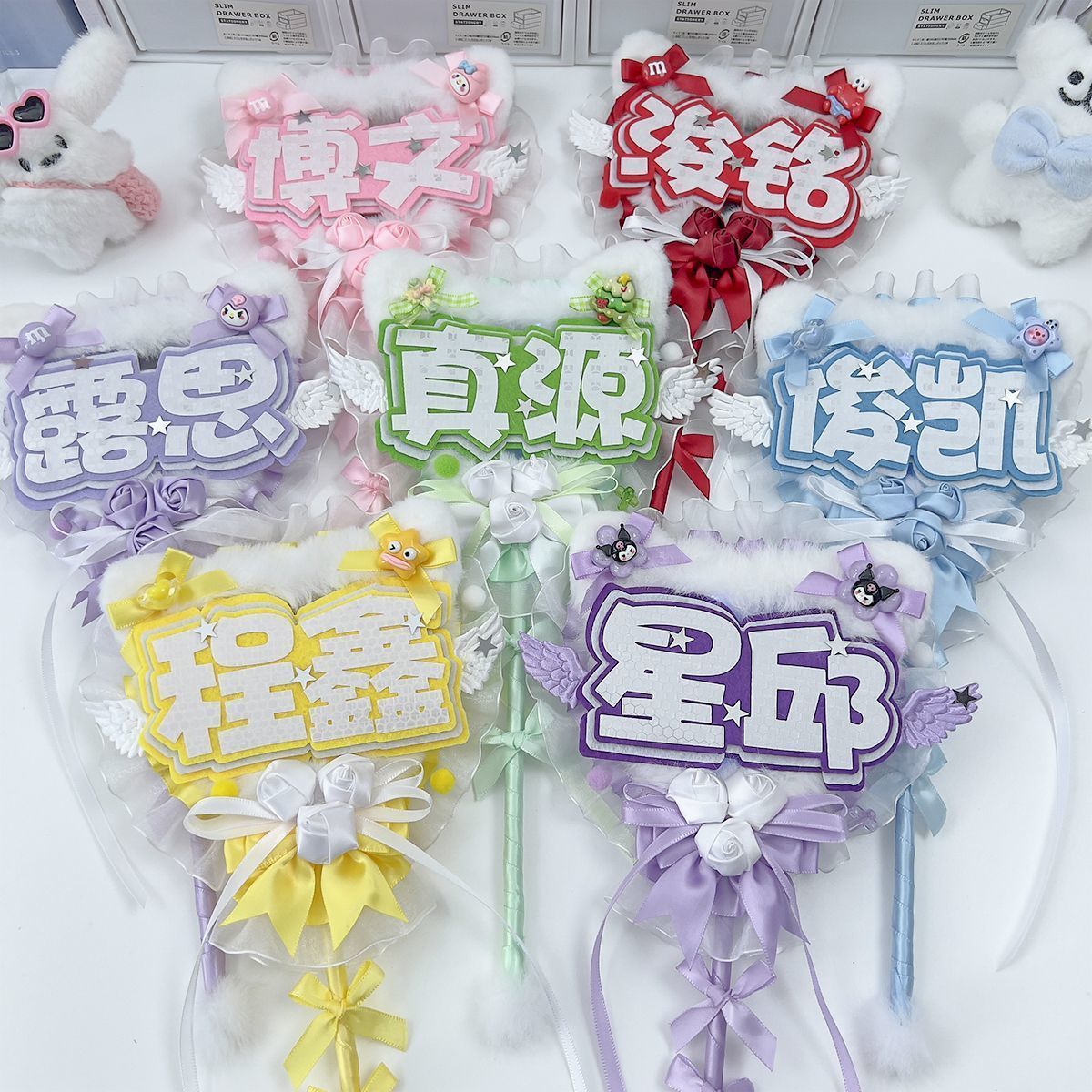 成品发光应援棒diy天使翅膀图片
