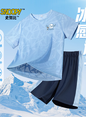 史努比儿童速干运动套装大童蓝色网眼夏装男孩夏装两件套男童短裤