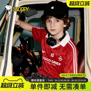 史努比童装儿童短袖t恤polo衫夏薄款2026新款球衣男童足球运动服